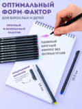 Тип товара Коробка 54 шт.: Цветные линеры для рисования 48 шт.