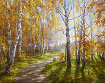 Без бренда «2KMA-0028» в Ульяновске