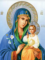 Без бренда «2KSB-8269» в Ульяновске