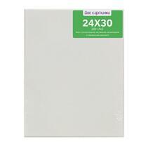 Без бренда «Коробка 80 шт.: Холст Две картинки на подрамнике 24X30» в Ульяновске