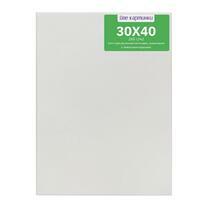 Без бренда «Коробка 80 шт.: Холст Две картинки на подрамнике 30X40» в Ульяновске