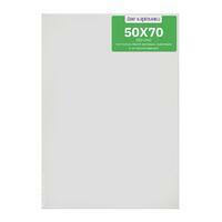 Без бренда «Коробка 20 шт.: Холст Две картинки на подрамнике 50X70» в Ульяновске