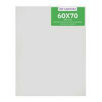 Без бренда «Коробка 20 шт.: Холст Две картинки на подрамнике 60X70» в Ульяновске