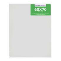 Без бренда «Коробка 20 шт.: Холст Две картинки на подрамнике 60X70» в Ульяновске