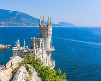 Без бренда «Коробка 20 шт: Замок у моря» в Ульяновске