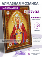 Без бренда «BOX50-KDA010» в Ульяновске