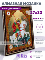Без бренда «BOX50-KDA021» в Ульяновске в интернет-магазине  Без бренда «BOX50-KDA021» в Ульяновске