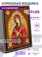 Без бренда «BOX50-KDA033» в Ульяновске