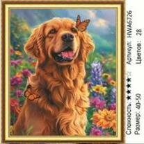 Без бренда «HWA6726» в Ульяновске