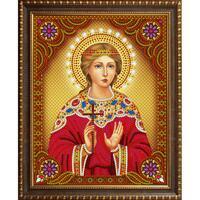 Без бренда «Икона Святая Мученица Надежда» в Ульяновске