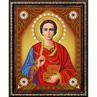 Без бренда «Святой Пантелеимон Целитель» в Ульяновске