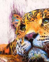 Без бренда «красивый задумчивый леопард» в Ульяновске в интернет-магазине  Без бренда «красивый задумчивый леопард» в Ульяновске