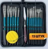 Без бренда «Коробка 50 шт.: Набор кистей для рисования в чехле, премиум набор (15 нейлоновых кистей, 1 мастихин) синие» в Ульяновске