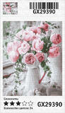 Картина по номерам 40x50 Букет розовых роз и тыква