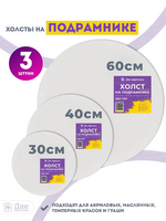 Без бренда «BOX10-2KCNVD280PACK04» в Ульяновске в интернет-магазине Без бренда «BOX10-2KCNVD280PACK04» в Ульяновске