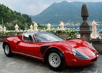 Без бренда «Роскошный автомобиль на фоне гор» в Ульяновске